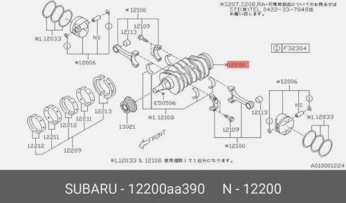 Subaru genuine 12200-aa390 crankshaft rear thrust nitride ej20 12200aa390