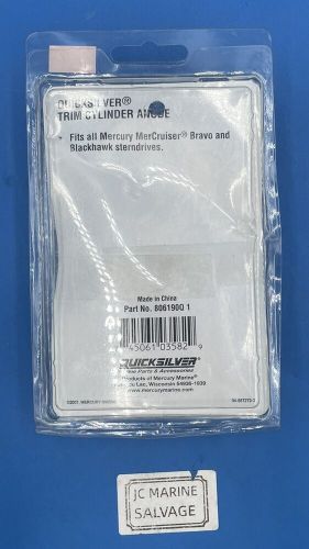 New genuine oem mercury-mercruiser 806190q1 trim cylinder anode- e696