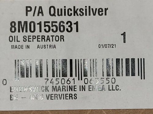 8m0155631 oil seperator