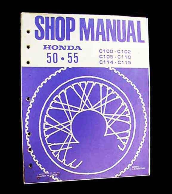 Honda 50-55 super cub c100 c102 c105 c110 c114 c115 ca100 ca102 ca110 manual