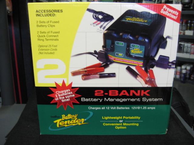 Battery tender 2 bank battery management system 12 volt motorcycle shop