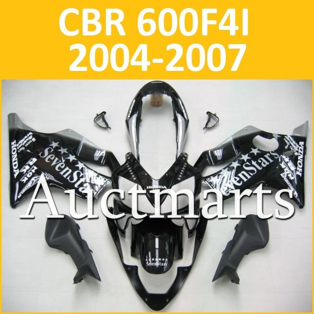 Fit honda 04 05 06 07 cbr600f4i cbr 600f f4i 2004 2005 2006 2007 fairing g13 b12