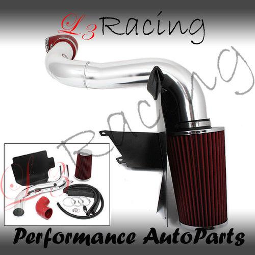 98-03 s10 sonoma 2.2 heat shield cold air intake kit+ red filter