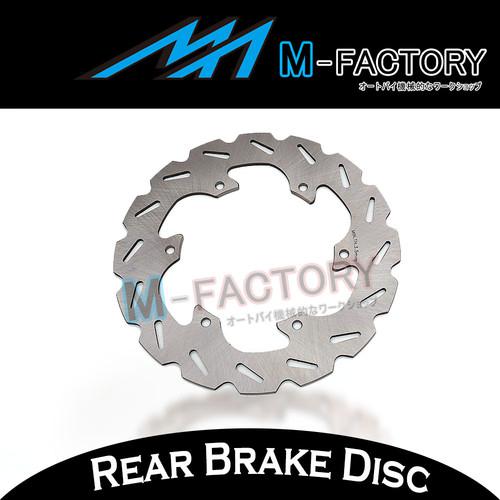 Rear wheel mx brake disc rotor suzuki rm125 rm250 89 90 91-93 94 95 96 97 98 99