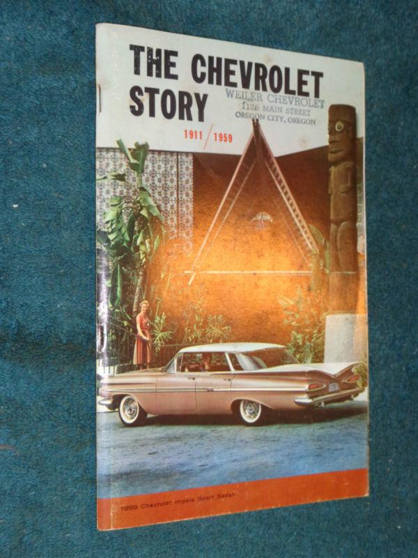 1959 chevrolet story /  book / manual / original car and truck