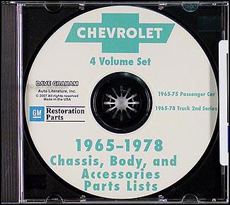 Parts book cd el camino chevelle monte carlo nova camaro 1971 1972 1973 1974 75