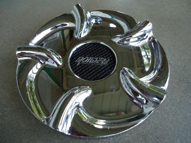 Mondera wheels chrome custom center hub cap mystic