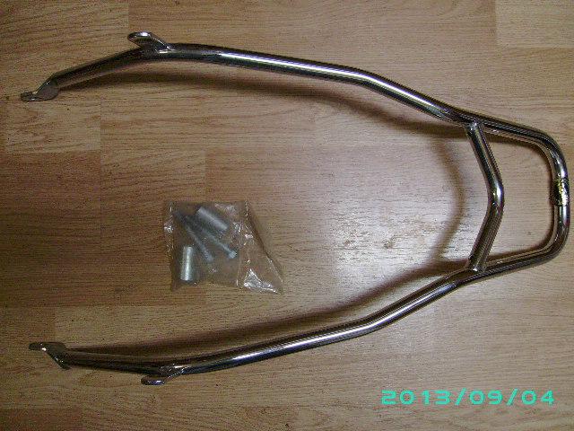 Nos yamaha xs 650 750 ? sissybar sissy bar backrest