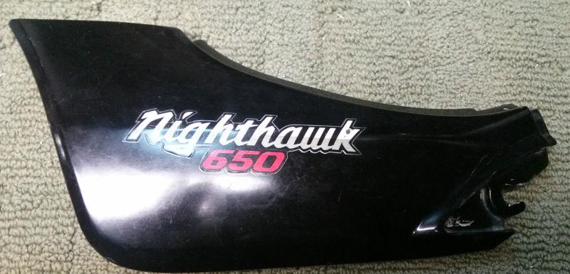 83 honda nighhawk 650 left side cover