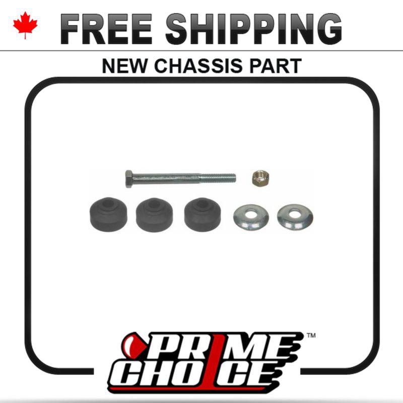 Prime choice stabilizer link kit