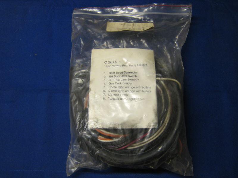 1957 chevrolet nomad rear body wiring harness / new 