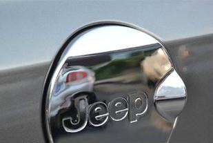 12 13 jeep patriot chrome silver fuel petrol tank gas cap door lid cover trim 