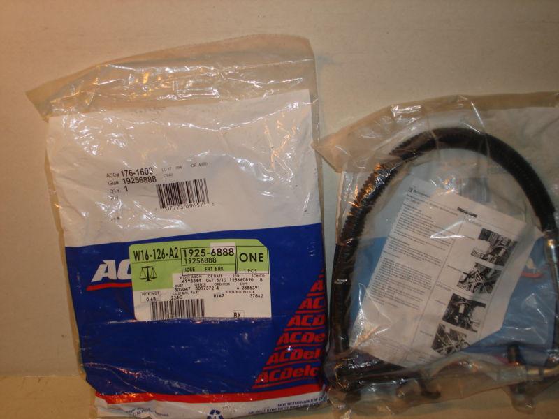 2003-2007 cadillac cts brake hoses