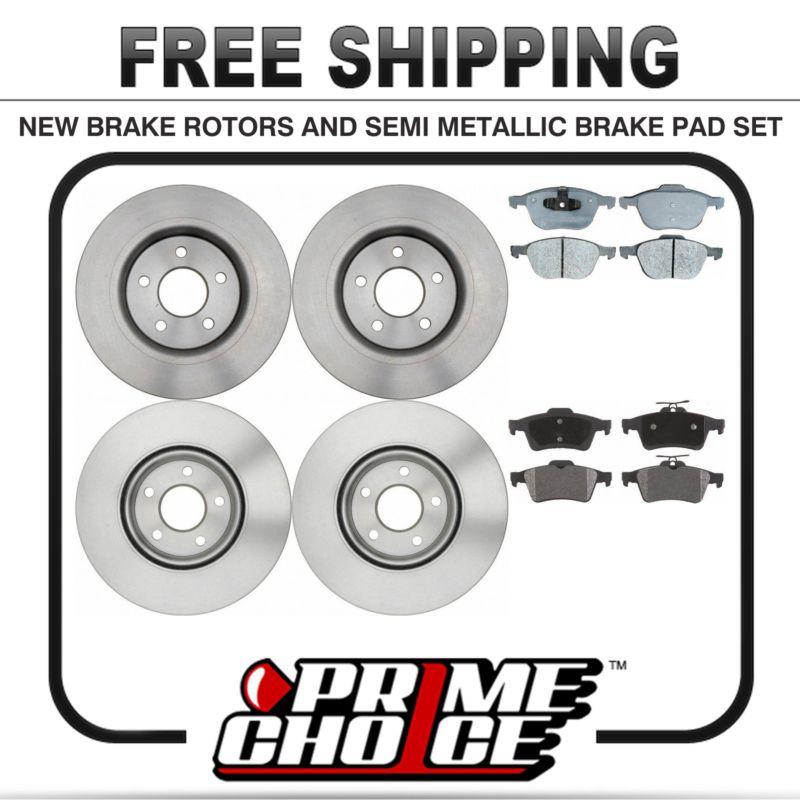 Front & rear kit 4 disc brake rotors and 8 metallic pads full complete set