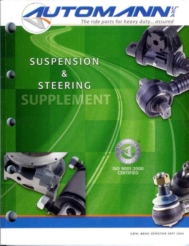 2004 automann suspension & steering supplement catalog for heavy duty trucks