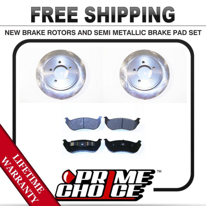 Rear kit (2) brake rotors and (1 set) premium brake pads with lifetime warranty