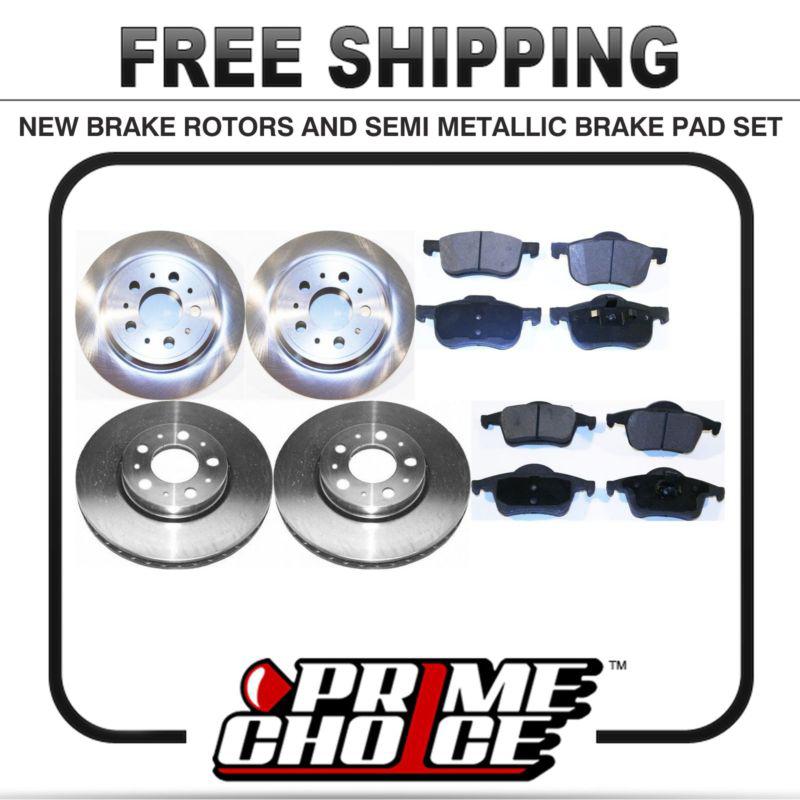 Front & rear kit 4 disc brake rotors and 8 metallic pads full complete set