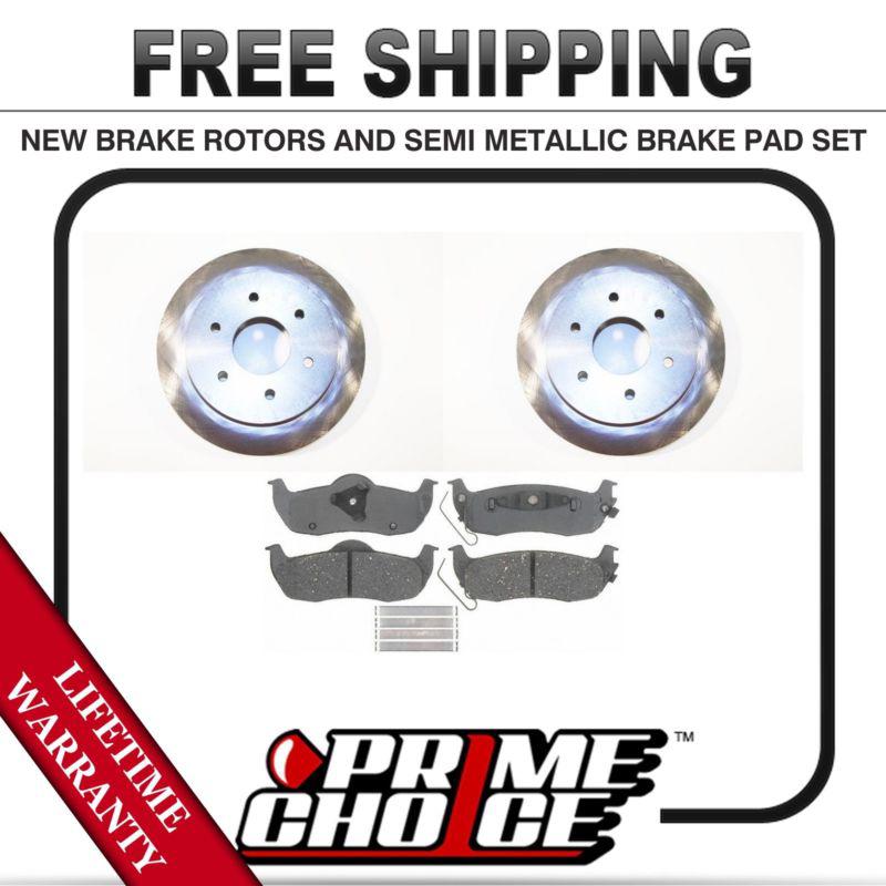 Rear kit (2) brake rotors and (1 set) premium brake pads with lifetime warranty