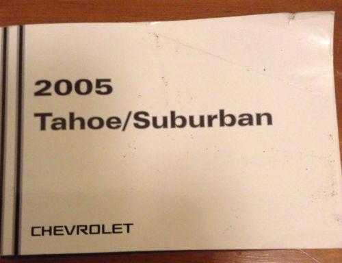 2005 chevy chevrolet tahoe / suburban owner manual