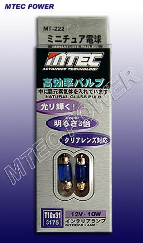 Mtec xenon super white t10x31 3175 3022 dome mini bulbs