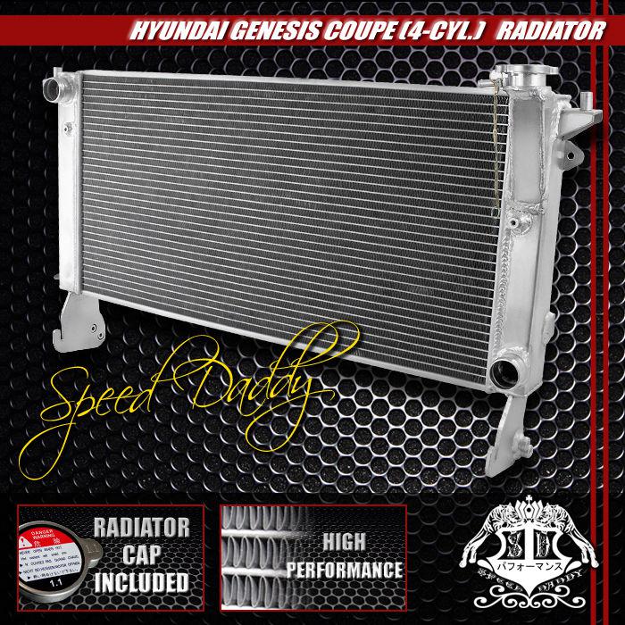 Dual core full aluminum racing 2-row aluminum radiator fits 10-11 r-spec 2l 4cyl