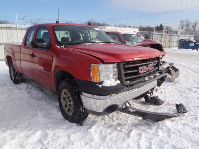 2007-2012 silverado 1500 passenger front spindle/knuckle