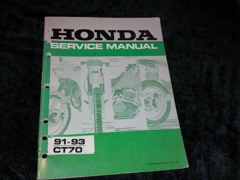 Honda ct70 service manual 1991-1993