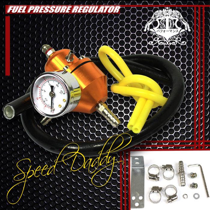 Aluminum psi adjustable high fuel injection pressure regulator+gauge+hose gold