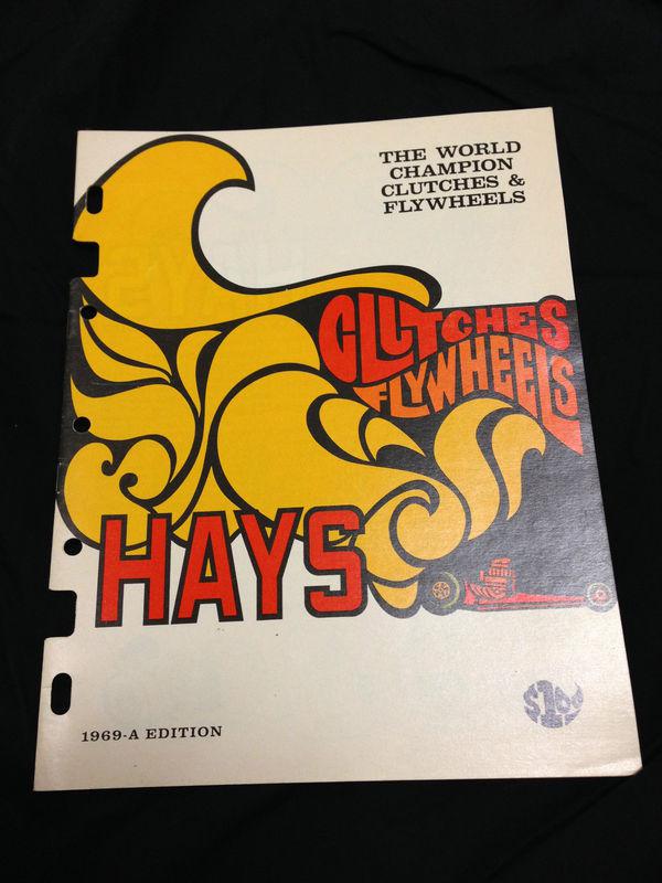 Hays clutch flywheels racing 1969 catalog