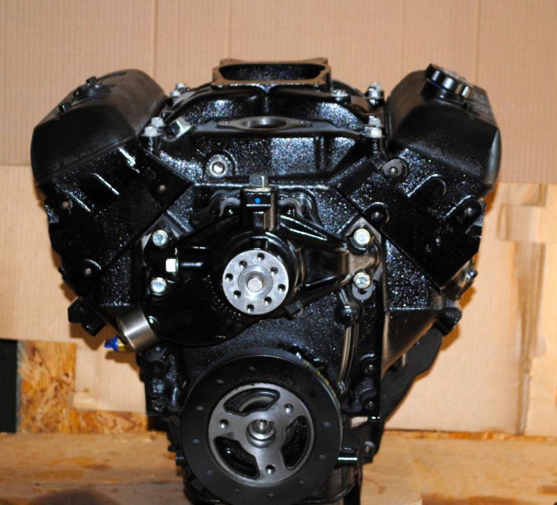 4.3l marine engine,4.3 marine engine,4.3 boat engine, 4.3 boat motor 96-up