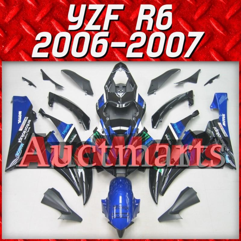 Fit yamaha yzf r6 06 07 yzfr6 2006 2007 600 fairing kit abs bodywork c10 d33