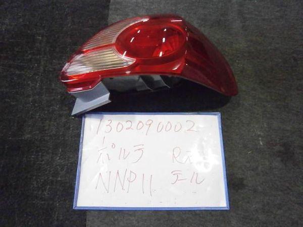 Toyota porte 2006 rear right combination lamp [0215500]