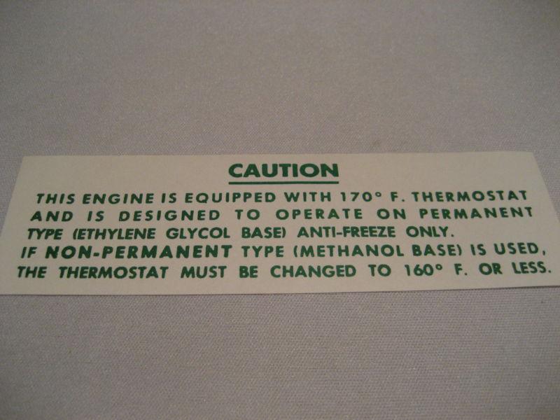 Corvette coolant caution decal, 1958 - 1962