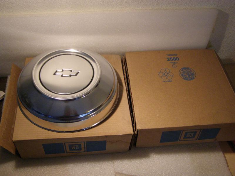  gm cap,hub (5.858) (pair) new in retail box