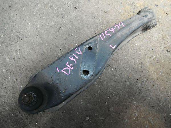 Suzuki every 1998 front right lower arm [7751720]