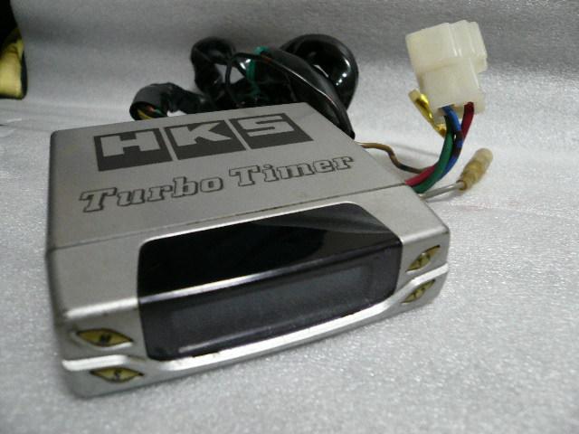 Hks type 0 full automatic turbo timer for turbo vehicle