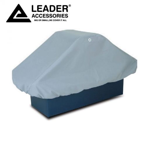 Leader accessories back to back lounge seat cover