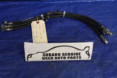 08-14 2008-2014 subaru wrx sti sedan brake line full set  **free shipping**