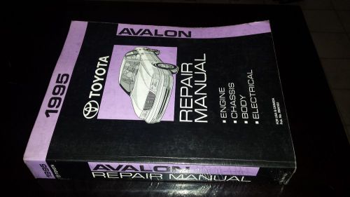 1995 toyota avalon factory repair manual