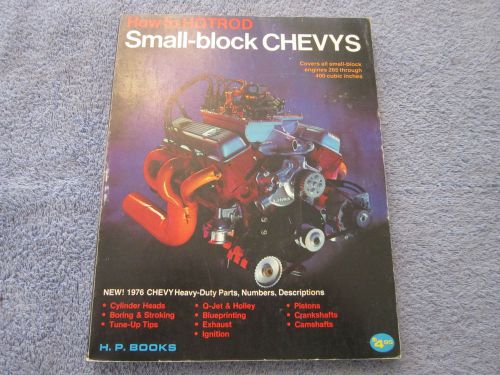 1969 camaro z/28 /  book &#034;how to hod rod small block chevys&#034;