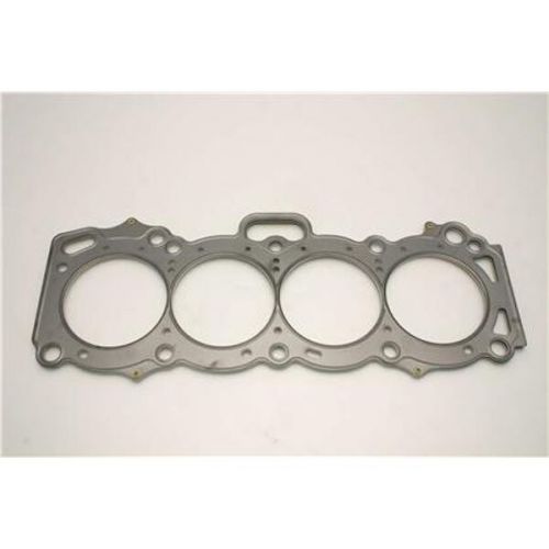 Cometic c4170-040 mls cylinder head gasket 81mm fits:toyota 1985 - 1987 corolla