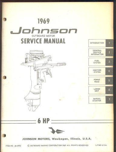 1969 johnson sea horse outboard 6 hp models service manual / jm-6903