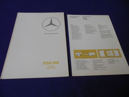 Original 1965 mercedes benz 250se coupe cabriolet prestige brochure french text