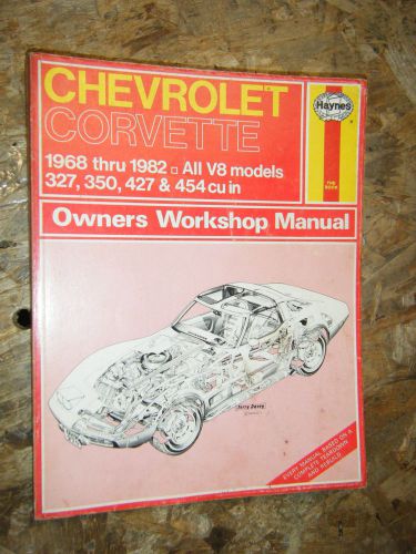 1968-1982 chevrolet corvette haynes repair manual service shop 70 72 74 76 78 80