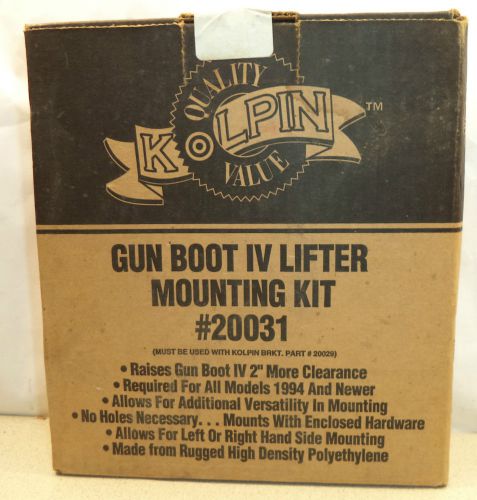 Koplin gun boot iv lifter mounting kit / 20031  / atv mount