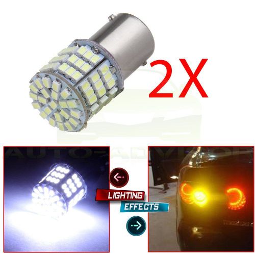 2pcs 1156 1073 5007 white led backup bulbs for reverse light 85 smd 3020chip led