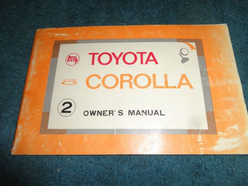 1971 toyota corolla owner&#039;s manual / original guide book