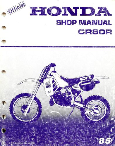 1985 honda cr80r motocross motorcycle service manual -cr 80 r-honda-cr80