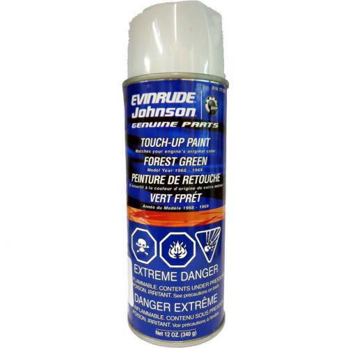 Oem brp omc johnson evinrude 1968-1969 forest green touch-up spray paint