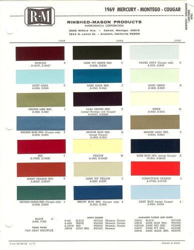 1969 mercury marauder marquis cyclone cj comet gt cougar xr-7 paint chips (r-m)